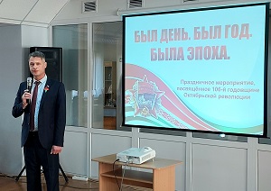 заст