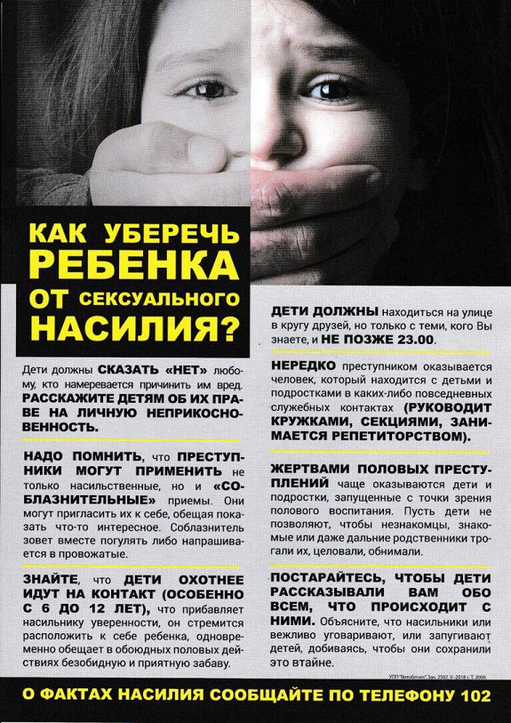 г