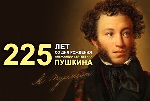 заставка