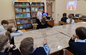 заст