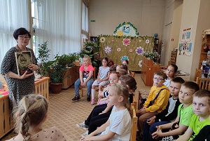 заст