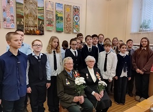 заст