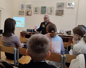 заст