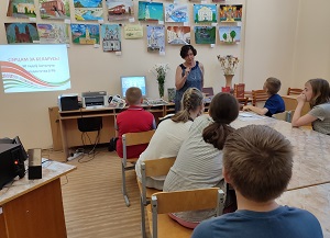 заст