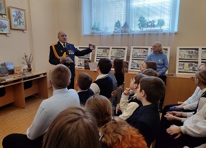 заст