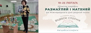 заставка
