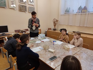 заст