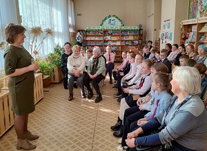 заст