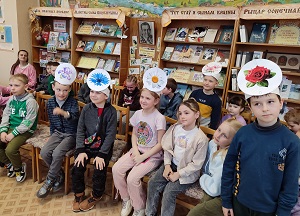 заст