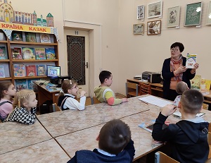 заст