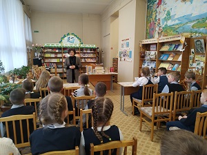 заст