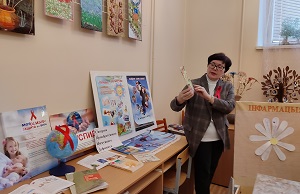 IMG 20241204 142417