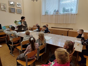 заст