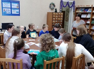 заст