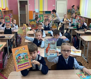 заст