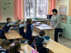 заст
