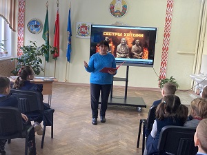 заст