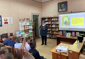 заст