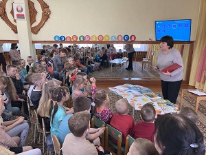 заст