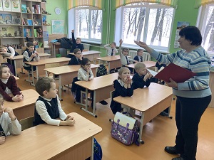 заст