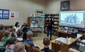 заст