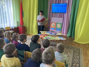 заст