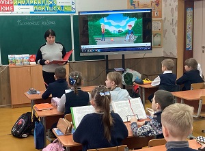 заст