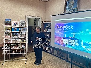 заст