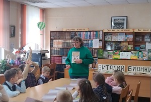 заставка