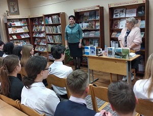 заст