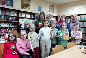 заст