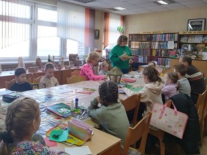 заст