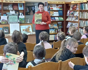 заст