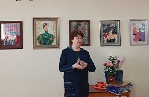 заст