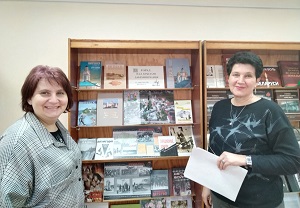 заст