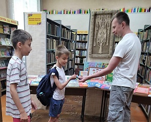 заст
