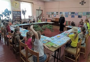 заст