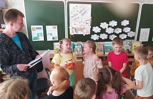 заст