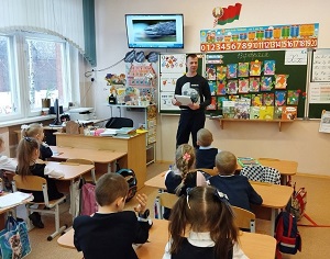 заст