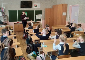 заст