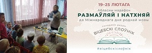 заст