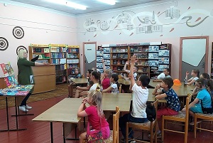 заст