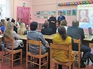 заставка