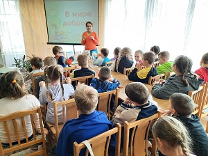 заст