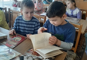 заст