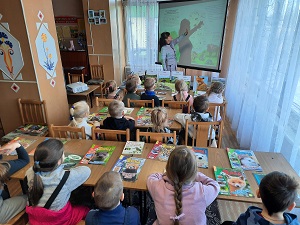 заст