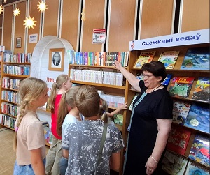 заставка