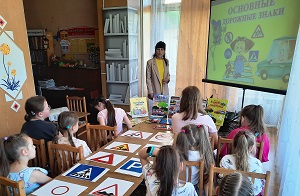заст