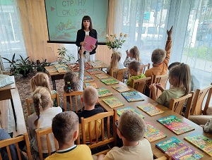 заст