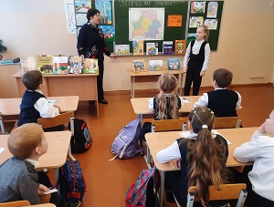 заст